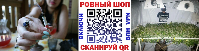 Наркошоп купить ЭКСТАЗИ  МЕФ  Конопля  Cocaine  Балаково