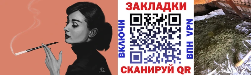 МЕТАДОН Балаково