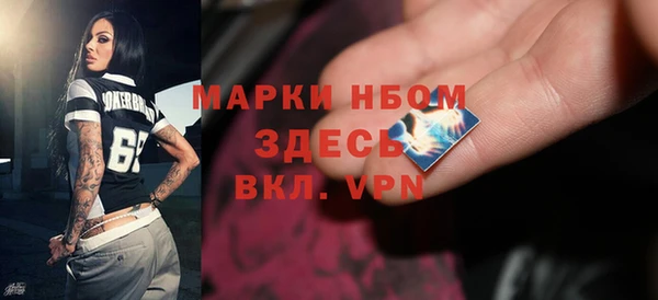 PSILOCYBIN Нязепетровск