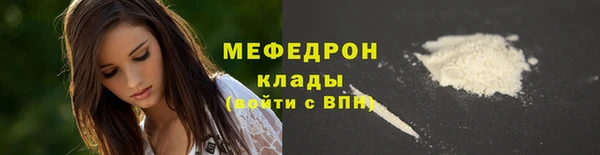 ГАЛЛЮЦИНОГЕННЫЕ ГРИБЫ Нягань