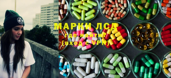 MDMA Няндома