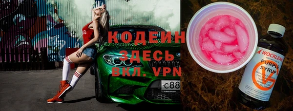 PSILOCYBIN Нязепетровск